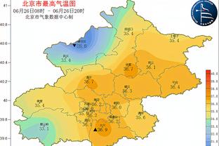 怎么回事？阿森纳近5场比赛仅1胜！